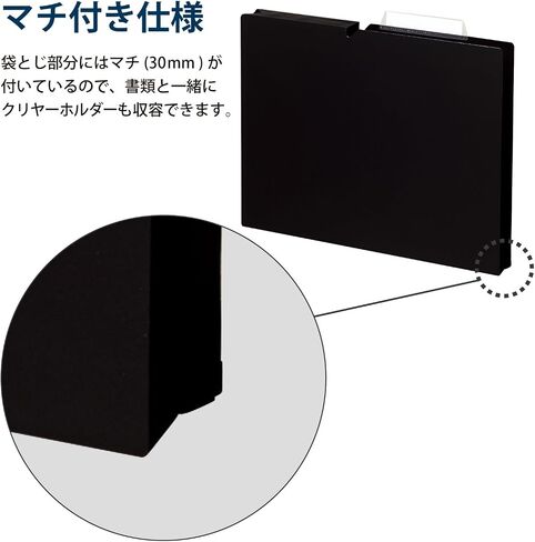 Kokuyo NEOS A4 File Folders, 1.2 Inches (30 mm) Depth, 3 Side Binding PP Type with A Customizable Tab, 10 Pack of Light Olive, Japan Import (A4P-NEF30GX10) in Kuwait