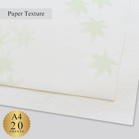 Washi Paper Sheet Colored A4 Size [Plum Blossom] Printer Paper (20 Sheets), Laser and Inkjet Printable for Printing, Greeting, Invitation, Craft, Gift Wrapping, Made in Japan (47367) in Kuwait