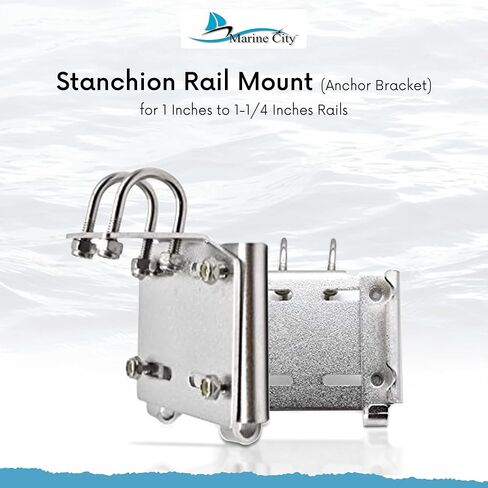 MARINE CITY Electro Polished Stainless Steel Horizontal Stanchion Rail Mount Anchor Bracket (7/8 to 1 Inch Rails) for Marines – Boats – Yachts – Ships (Pack of 1) in Saudi Arabia