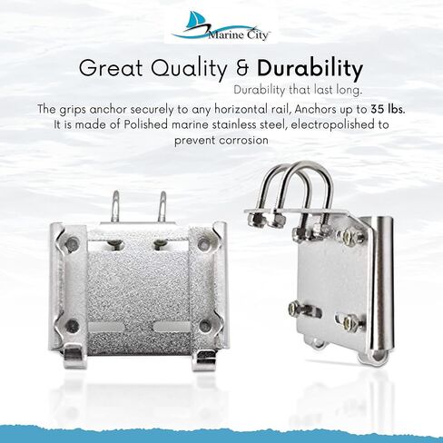 MARINE CITY Electro Polished Stainless Steel Horizontal Stanchion Rail Mount Anchor Bracket (7/8 to 1 Inch Rails) for Marines – Boats – Yachts – Ships (Pack of 1) in Saudi Arabia