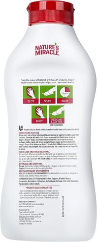 Nature’s Miracle Cat Stain and Odor Remover With New Odor Control Formula 32 Ounce Spray in Kuwait
