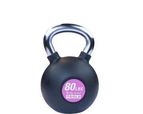 أدوات الجسم الصلبة (KBZ) أجراس Kettlebell من الحديد الزهر من 5 و10 و15 و20 رطلاً إلى 80 رطلاً مع وزن ملون مطلي بالمطاط ومقبض غير قابل للانزلاق، جرس Kettlebell لمعدات تدريب القوة المنزلية والتجارية in Kuwait
