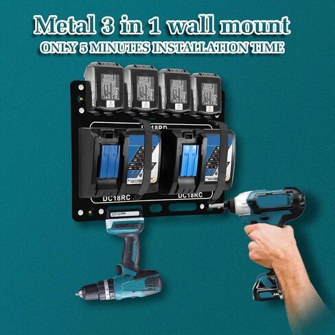 FETESNICE Wall Mount for Makita Battery Holder and DC18RD DC18RC Charger,6mm thick mount for Makita Charger,Perfect Organization for Your Makita 14.4V/18V Tools and Accessories in Saudi Arabia