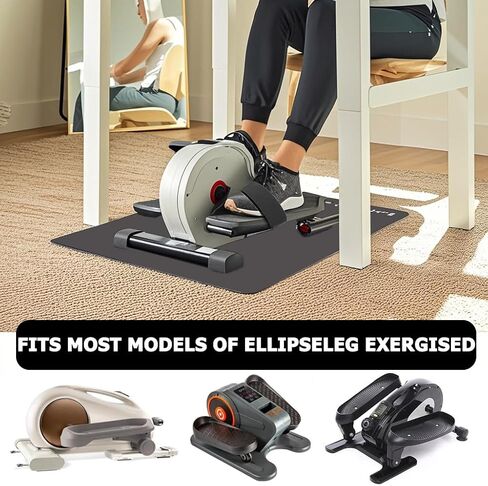 Non-Slip Workout Mat for Under Desk Ellipticals, Exercise Mat for Ellipse Leg Exerciser Machine, Apply to Foot & Leg Pedal Exerciser for Seniors Fitness, Enhanced Stability & Floor Protection, black or grey 2 colors in Saudi Arabia