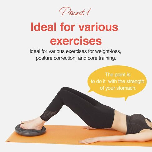 قرص توازن Primasole مع وسادة تمايل مضخة الهواء لاستقرار تمرين 2 PCS فاتح اللون PSS91NH052A in Kuwait