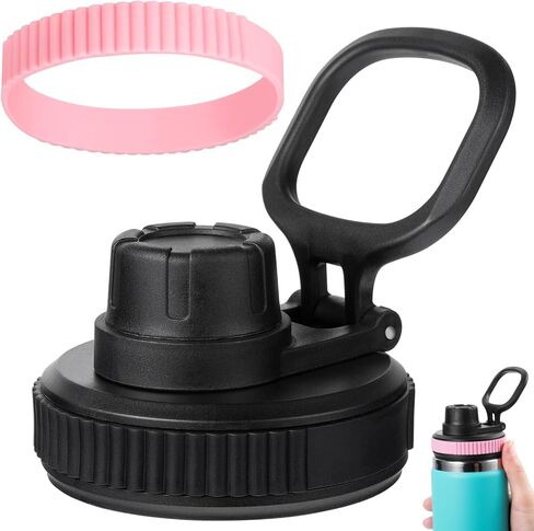 Lid for Hydro Flask Wide Mouth, Lids for Hydro Flask 1216 20 24 32 40 OZ Wide Mouth, Chug Lid Replacement Sport Cap for HydroFlask Wide Mouth Water Bottle, Top Accessories (Black) in Saudi Arabia