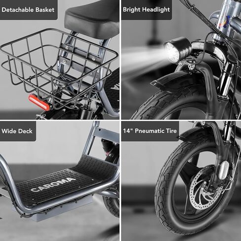 Caroma Peak 1200W Electric Scooter with Seat, 14" Fat Tire Electric Scooter Adults, 500Wh Battery up to 30 Miles&20MPH, Foldable Adult Electric Scooter for Commuting with Basket&Shock Absorbing in Saudi Arabia