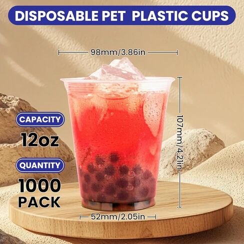 [600 عبوة] أكواب بلاستيكية شفافة للاستعمال مرة واحدة سعة 20 أونصة، أكواب شرب بلاستيكية شفافة للاستعمال مرة واحدة، أكواب بلاستيكية شفافة سعة 20 أونصة، أكواب للحفلات من الحيوانات الأليفة، أكواب شرب باردة من البلاستيك الشفاف من أجل الماء والقهوة ﻿ in Kuwait