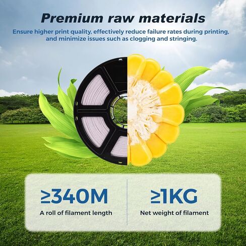 Flashforge Rapid PLA Filament 1.75mm Marble Brown ، Max 500mm/S طباعة عالية السرعة ، خيوط طابعة ثلاثية الأبعاد 1 كجم ، دقة الأبعاد +/- 0.02 مم ، استمتع بجودة طباعة استثنائية in Kuwait