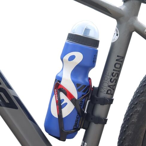 Bike Water Bottle Holder Ultra-Light Bicycle Bottle Cages with Cage Mounting Base for Road MTB Bikes in Saudi Arabia