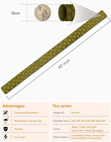 Accering Fishscale Pattern Heat Shrink Tubing Rod Handle Shrink Wrap Waterproof for Old Worn Cork Handles (φ25mm, L3.3ft, Brown Gold) in Saudi Arabia