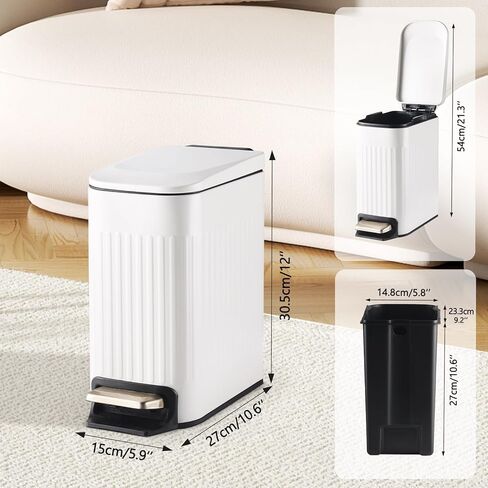 سلة القمامة النحيفة Elpheco مع الغطاء ، سلة القمامة الناعمة القريبة من الفولاذ المقاوم للصدأ ، سلة قمامة الغبار النحيفة على دلو داخلي قابل للإزالة (أسود ، 3.5 جالون) in Kuwait