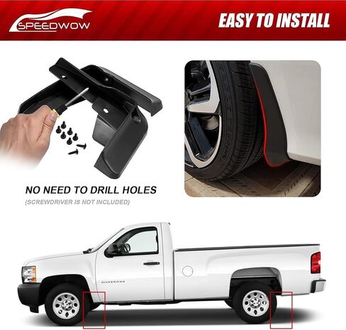 SPEEDWOW 2015-2022 Chevy Colorado Mud Flaps Splash Guards Tire Protector No Need to Drill Holes(Set of 4) in Saudi Arabia