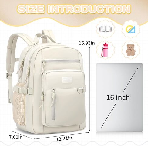 PRAGARI Kids Backpack for School Cute Aesthetic Beige Backpack Girls Student Bookbag Women Travel Lightweight Book Bag in Kuwait