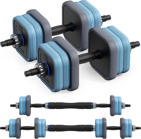 Adjustable Dumbbells Set, MERACH 4 in 1 Hand Weights Dumbbells Set with Connector Used as Dumbbell, Barbell, Push up Stand, Weight Plate, 22/35/44/66/88lbs in Saudi Arabia
