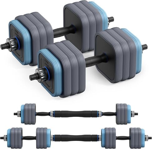 Adjustable Dumbbells Set, MERACH 4 in 1 Hand Weights Dumbbells Set with Connector Used as Dumbbell, Barbell, Push up Stand, Weight Plate, 22/35/44/66/88lbs in Saudi Arabia