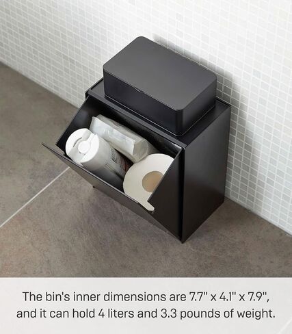 Yamazaki Wall-Mount Storage Bin Home | Plastic | Trash Can, One Size, White in Saudi Arabia
