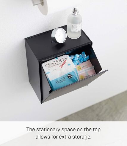Yamazaki Wall-Mount Storage Bin Home | Plastic | Trash Can, One Size, White in Saudi Arabia