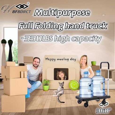 Platform Truck Folding Hand Truck 330 LB Heavy Duty Utility Dolly Flatbed Luggage Push Cart Fully Folded Compact Cart, Portable Trolley with 1 Elastic Ropes, Easy Storage & Lightweight for Moving in Saudi Arabia