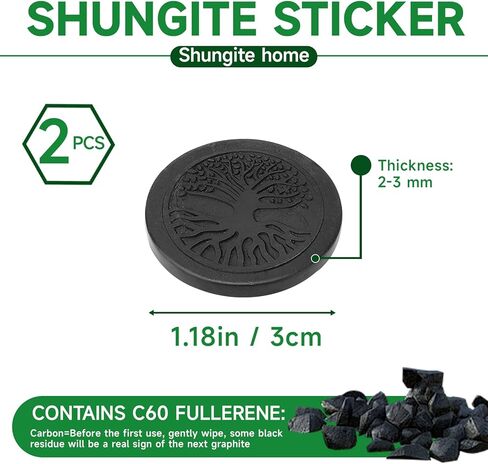 6 Pcs Shungite Neutralizer Sticker for Cell Phone 20 mm/ 0.79 Inch Shungite Stones Plate for Tablet Laptop Computer in Saudi Arabia