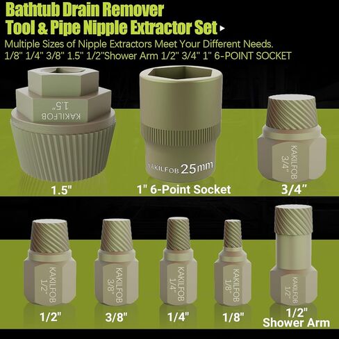 Tub Drain Removal Tool, Plating Coating Tub Drain Extractor with 1-inch Socket, Remove the Old, Broken, Stubborn, Rusted Drain Tub Bathtub Stopper, Strong Grab Plumbing in Saudi Arabia