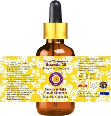 Thuja Essential Oil (Thuja occidentalis) with Glass Dropper Steam Distilled 10ml (0.33 oz) in Kuwait