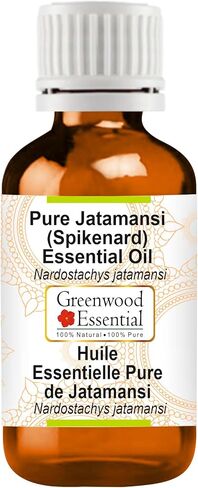 Thuja Essential Oil (Thuja occidentalis) with Glass Dropper Steam Distilled 10ml (0.33 oz) in Kuwait