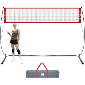 Volleyball Practice Net for Backyard, Freestanding Indoor or Outdoor, 5 Adjustable Height and Instant Setup, Portable Volleyball Training Warm Up Nets Set (12FT)