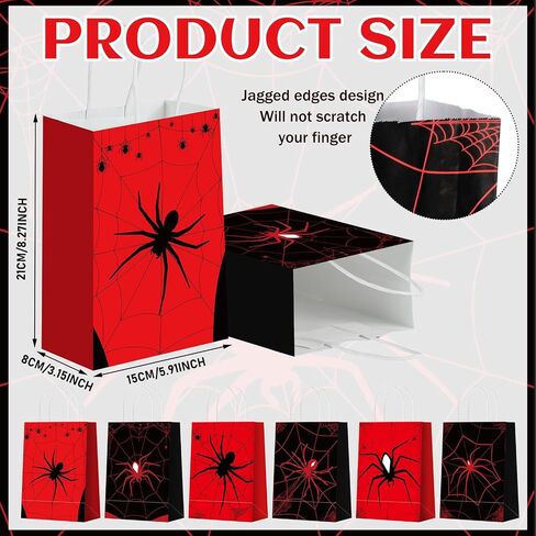 Epakh 24 PCS Spider Party Forms حقائب مع مقابض عنكبوت عيد ميلاد ديكورات حفلة مزدوجة الأكياس جيدة in Kuwait
