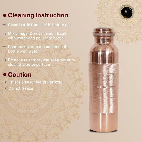 Pure Copper Water Bottle - Indian Handmade Ayurveda Healing Water Bottle for Drinking, Travel, Hiking, Gym, Office, Outdoor - Hammered Finish - 950 ml in Saudi Arabia
