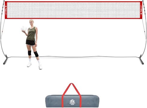 Volleyball Practice Net for Backyard, Freestanding Indoor or Outdoor, 5 Adjustable Height and Instant Setup, Portable Volleyball Training Warm Up Nets Set (12FT) in Saudi Arabia
