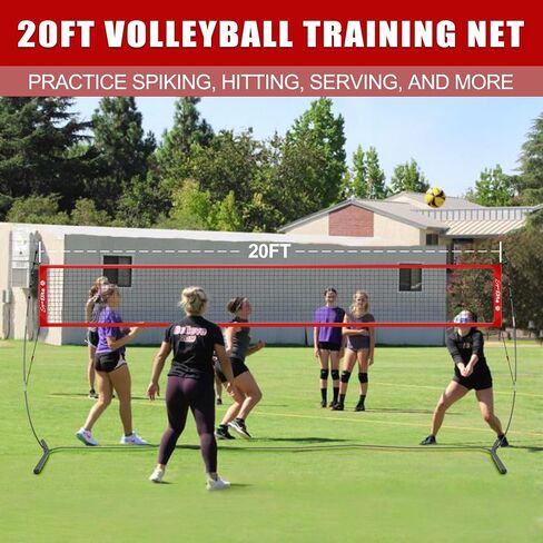 Volleyball Practice Net for Backyard, Freestanding Indoor or Outdoor, 5 Adjustable Height and Instant Setup, Portable Volleyball Training Warm Up Nets Set (12FT) in Saudi Arabia