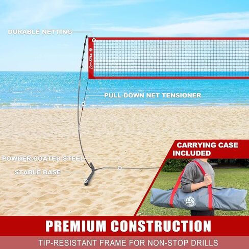 Volleyball Practice Net for Backyard, Freestanding Indoor or Outdoor, 5 Adjustable Height and Instant Setup, Portable Volleyball Training Warm Up Nets Set (12FT) in Saudi Arabia