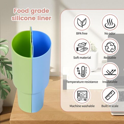 Inner 2-in-1 Cup Dividers for stanley 40oz, Stanley Accessories, Reusable Silicone Liner fits Beverages, fruit, ice cream, perfect for happy hour, party, office, outdoor (Cream white) in Saudi Arabia
