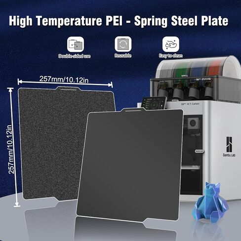 3D Printer Bambu Labs Build Plate for Bambu Lab X1C/X1/X1E/P1P/P1S/A1,Double Sided Fireworks+Butterfly Spring Steel Sheet Plate 257x257mm Flexible Removable Platform Bambu A1 3D Printer Plate. in Saudi Arabia