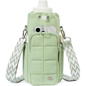 Telena Water Bottle Holder with Strap 40 oz Crossbody Water Bottle Bags for Women Men Walking, Running in Kuwait