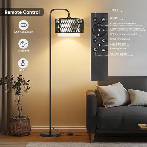 PARTPHONER 68‘’Floor Lamp for Living Room, Tall Standing Lamp with Remote 3 Color Temperatures Dimmable Bulb, Grey Rattan and Fabric Dual Shades in Kuwait