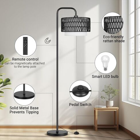 PARTPHONER 68‘’Floor Lamp for Living Room, Tall Standing Lamp with Remote 3 Color Temperatures Dimmable Bulb, Grey Rattan and Fabric Dual Shades in Kuwait