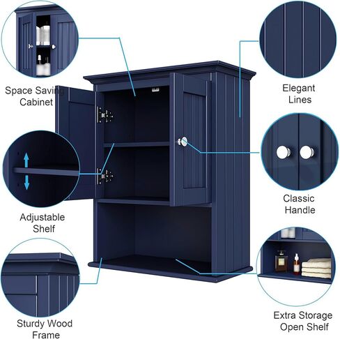 Treocho Wood Wall Cabinet, Bathroom Medicine Cabinet Storage with Doors and Adjustable Shelf, Rustic Cabinet Wall Mounted for Bathroom, Livingroom, Kitchen, Cupboard, Reddish Brown in Saudi Arabia