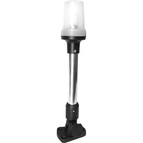 Shoreline Marine All-Round Fold Down Stern Light