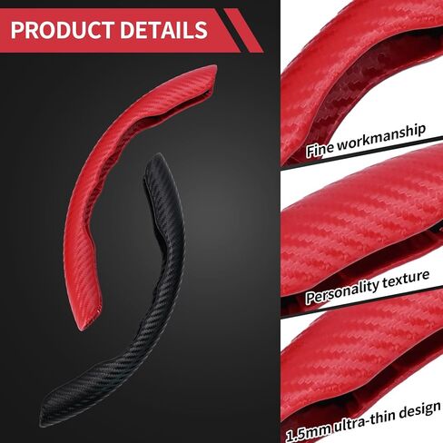 2pcs Black and Red Carbon Fiber Steering Wheel Covers Replacement for Most Cars with A Steering Wheel Diameter of About 38cm/14.96inch in Saudi Arabia