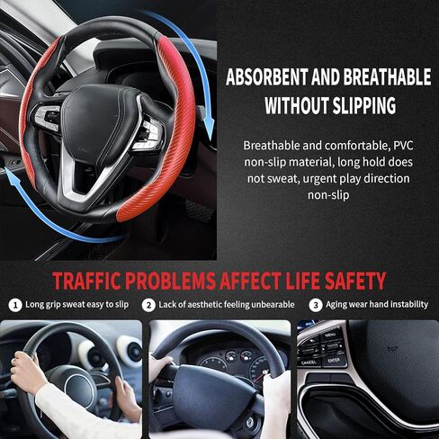 2pcs Black and Red Carbon Fiber Steering Wheel Covers Replacement for Most Cars with A Steering Wheel Diameter of About 38cm/14.96inch in Saudi Arabia