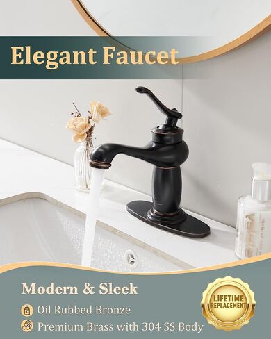 Vintage Brass Bathroom Faucets, 5-Minutes Installation, Antique Single Hole Sink Faucet Easy to Handle - for Bathroom/Vanity/Rv - 6.69 Inch Faucet Height, 23.6 Oz Weight - Matte Black in Saudi Arabia