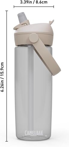 Camelbak Thrive Flip Straw 25oz زجاجة ماء مع Tritan Renew - Easy Carry - Straw Top ، Oxford in Kuwait