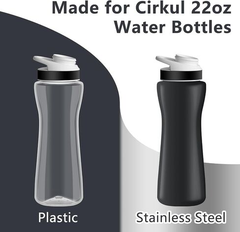 NBOOCUP Protective Sleeve with Detachable Handle for Cirkul 22 oz Water Bottle, Fit for 22 oz Plastic & Stainless Steel Bottles, Anti-Slip Cover Made for Cirkul Accessories, Sweat Absorbing Material in Saudi Arabia