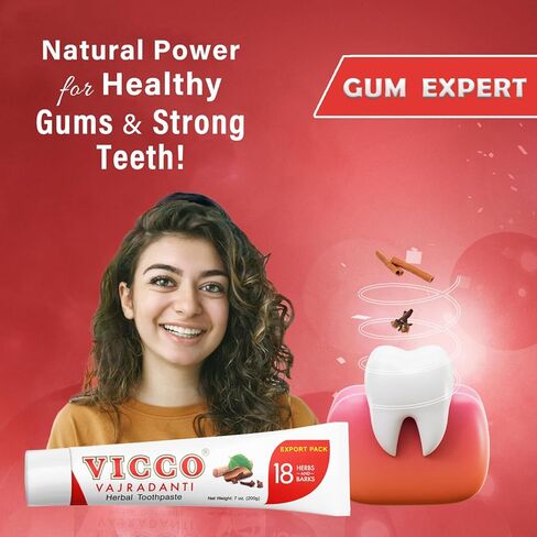 Vicco Vajradanti Herbal Toothpaste, Sugar-Free, Contains 20 Ayurvedic Herbs and Barks, 100% Natural, Vegan & Cruelty-Free - 7 oz (Pack of 3) in Kuwait