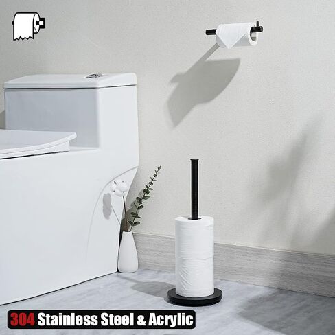 JQK Toilet Paper Storage Stand White Gold, 304 Stainless Steel Tissue Reserve Holder Dispenser for Bathroom, Brushed Gold, TPS180-WG in Saudi Arabia