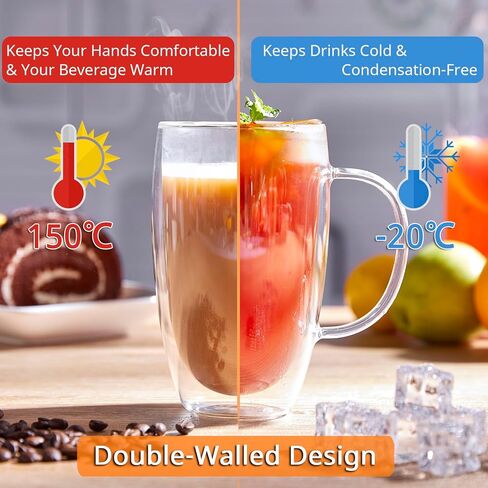 Double Wall Glass Coffee Mugs Set of 2, 16 oz Insulated Coffee Mug with Handle, Clear Borosilicate Glass Coffee Cups for Cappuccino, Tea, Lightweight and Microwave Safe in Saudi Arabia