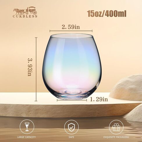 CUKBLESS Stemless Wine Glasses Set of 4, Iridescent Wine Glass for Red or White Wine, 15 OZ in Saudi Arabia