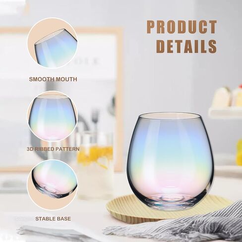CUKBLESS Stemless Wine Glasses Set of 4, Iridescent Wine Glass for Red or White Wine, 15 OZ in Saudi Arabia